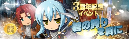 ���������꡼ No.002�Υ���ͥ������ / �ֱ�ͺ���� �Ǥε��סס�������������ꥬ����ˡ���̳�������쥯�����ɤ��о졣3��ǯ��ǰ�Ρ�5���ꥬ�����