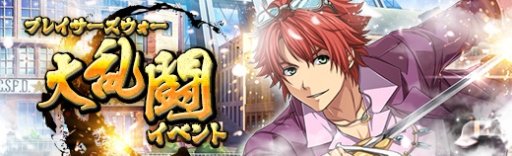 ���������꡼ No.009�Υ���ͥ������ / �ֱ�ͺ���� �Ǥε��סס�������������ꥬ����ˡ���̳�������쥯�����ɤ��о졣3��ǯ��ǰ�Ρ�5���ꥬ�����