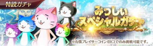 ���������꡼ No.010�Υ���ͥ������ / �ֱ�ͺ���� �Ǥε��סס�������������ꥬ����ˡ���̳�������쥯�����ɤ��о졣3��ǯ��ǰ�Ρ�5���ꥬ�����