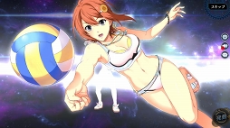 ���������꡼ No.003�Υ���ͥ������ / �ֱ�ͺ���� �Ǥε��סס����ߥ�����ˡ�Ĺ��٥�Ȼٱ祬����פ����