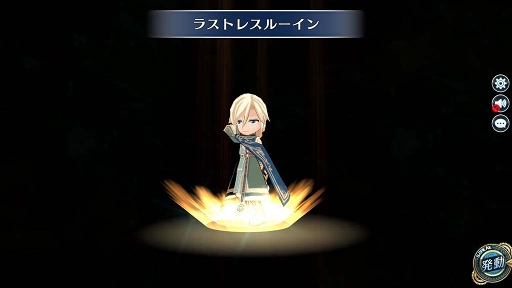 ���������꡼ No.005�Υ���ͥ������ / �ֱ�ͺ���� �Ǥε��סס����ߥ�����ˡ�Ĺ��٥�Ȼٱ祬����פ����