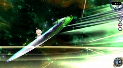 ���������꡼ No.007�Υ���ͥ������ / �ֱ�ͺ���� �Ǥε��סס����ߥ�����ˡ�Ĺ��٥�Ȼٱ祬����פ����