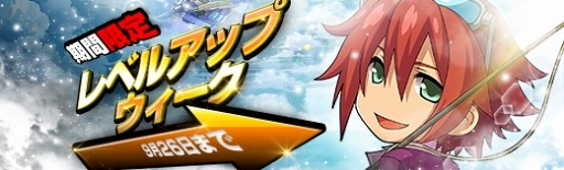 ���������꡼ No.013�Υ���ͥ������ / �ֱ�ͺ���� �Ǥε��סס����ߥ�����ˡ�Ĺ��٥�Ȼٱ祬����פ����