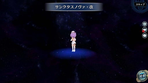 画像ギャラリー No.003のサムネイル画像 / 「英雄伝説 暁の軌跡」,ハロウィン衣装の「クローゼ・リンツ」が登場