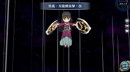 ���������꡼ No.013�Υ���ͥ������ / �ֱ�ͺ���� �Ǥε��סס����ߥ�����ֿ�̵��٥�Ȼٱ祬����פ�����