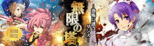 ���������꡼ No.010�Υ���ͥ������ / �ֱ�ͺ���� �Ǥε��ספ˥ᥤ�󥹥ȡ��꡼7�Ϥ���3�ơ֥꡼������/���ӡפ�����