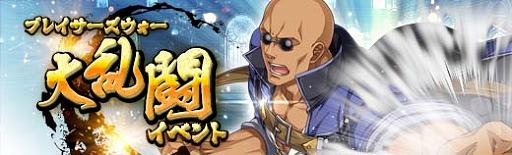 ���������꡼ No.012�Υ���ͥ������ / �ֱ�ͺ���� �Ǥε��סס��ֱ�ͺ���� ���ε���IV�פ���֥ߥ奼����������åȡפ��о�