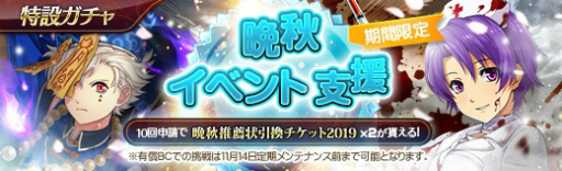 ���������꡼ No.002�Υ���ͥ������ / �ֱ�ͺ���� �Ǥε��סס��ս����٥�Ȼٱ祬���㤬����