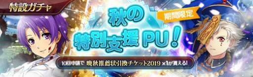 ���������꡼ No.003�Υ���ͥ������ / �ֱ�ͺ���� �Ǥε��סס��ս����٥�Ȼٱ祬���㤬����