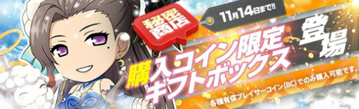 ���������꡼ No.016�Υ���ͥ������ / �ֱ�ͺ���� �Ǥε��סס��ս����٥�Ȼٱ祬���㤬����