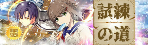 ���������꡼ No.017�Υ���ͥ������ / �ֱ�ͺ���� �Ǥε��סס��ս����٥�Ȼٱ祬���㤬����