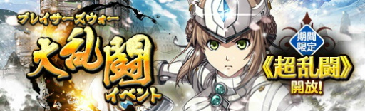 ���������꡼ No.018�Υ���ͥ������ / �ֱ�ͺ���� �Ǥε��סס��ս����٥�Ȼٱ祬���㤬����