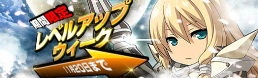 ���������꡼ No.009�Υ���ͥ������ / �ֱ�ͺ���� �Ǥε��ספ˥ᥤ�ɻѤΡ֥ߥꥢ�ࡦ���饤����פ��ץ쥤���֥륭���Ȥ����о�