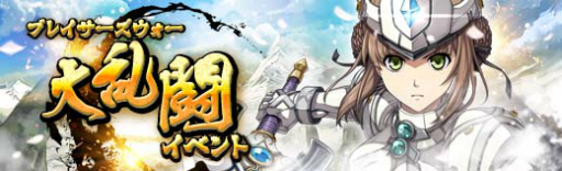 ���������꡼ No.010�Υ���ͥ������ / �ֱ�ͺ���� �Ǥε��ספ˥ᥤ�ɻѤΡ֥ߥꥢ�ࡦ���饤����פ��ץ쥤���֥륭���Ȥ����о�