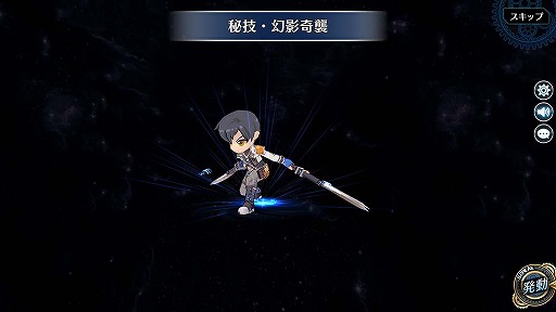 ���������꡼ No.016�Υ���ͥ������ / �ֱ�ͺ���� �Ǥε��ס����ߥ�����ˡ�����٥�Ȼٱ祬����פ�����