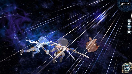 ���������꡼ No.018�Υ���ͥ������ / �ֱ�ͺ���� �Ǥε��ס����ߥ�����ˡ�����٥�Ȼٱ祬����פ�����