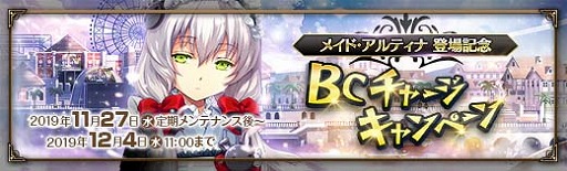 ���������꡼ No.002�Υ���ͥ������ / �ֱ�ͺ���� �Ǥε��ס׸��ꥬ����˥ᥤ�ɻѤΡ֥���ƥ��ʡ����饤������о�