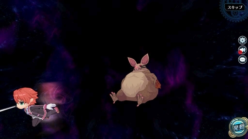 画像ギャラリー No.011のサムネイル画像 / 「英雄伝説 暁の軌跡」でユウナ・クロフォードなど,3人のキャラをピックアップした「初冬イベント支援ガチャ」が開催