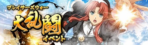 画像ギャラリー No.009のサムネイル画像 / 「英雄伝説 暁の軌跡」,クリスマス衣装のエマ・ミルスティンが登場