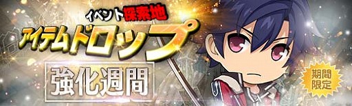 ���������꡼ No.005�Υ���ͥ������ / �ֱ�ͺ���� �Ǥε��ס׿����ȻѤΡ֥ꥣ�󡦥���Х�ĥ����פ��о�