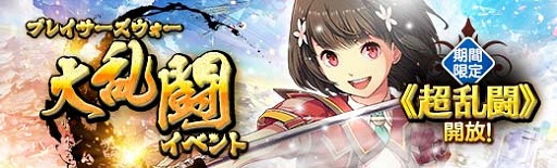 ���������꡼ No.008�Υ���ͥ������ / �ֱ�ͺ���� �Ǥε��ס׿����ȻѤΡ֥ꥣ�󡦥���Х�ĥ����פ��о�