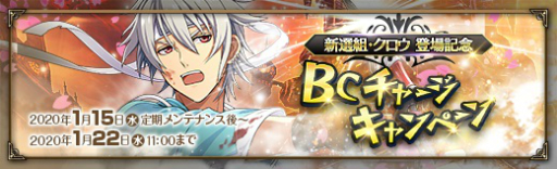 ���������꡼ No.001�Υ���ͥ������ / �ֱ�ͺ���� �Ǥε��ס׿����ȤλѤ򤷤��֥�������������֥饹�ȡפ��о�