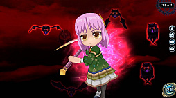 ���������꡼ No.004�Υ���ͥ������ / �ֱ�ͺ���� �Ǥε��ס׿����ȤλѤ򤷤��֥�������������֥饹�ȡפ��о�