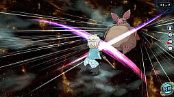 ���������꡼ No.007�Υ���ͥ������ / �ֱ�ͺ���� �Ǥε��ס׿����ȤλѤ򤷤��֥�������������֥饹�ȡפ��о�