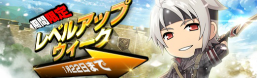 ���������꡼ No.014�Υ���ͥ������ / �ֱ�ͺ���� �Ǥε��ס׿����ȤλѤ򤷤��֥�������������֥饹�ȡפ��о�