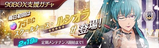 ���������꡼ No.001�Υ���ͥ������ / �ֱ�ͺ���� �Ǥε��סס������ȡ����㡼�ꥣ���о졣���ָ���ǥ��٥��õ���Ϥ��ۿ���