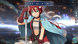 ���������꡼ No.005�Υ���ͥ������ / �ֱ�ͺ���� �Ǥε��סס������ȡ����㡼�ꥣ���о졣���ָ���ǥ��٥��õ���Ϥ��ۿ���