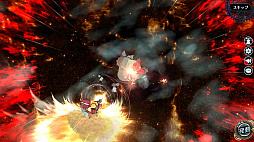 ���������꡼ No.006�Υ���ͥ������ / �ֱ�ͺ���� �Ǥε��סס������ȡ����㡼�ꥣ���о졣���ָ���ǥ��٥��õ���Ϥ��ۿ���