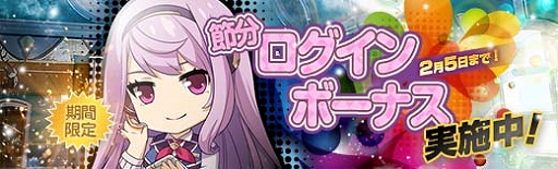 ���������꡼ No.012�Υ���ͥ������ / �ֱ�ͺ���� �Ǥε��סס������ȡ����㡼�ꥣ���о졣���ָ���ǥ��٥��õ���Ϥ��ۿ���