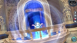 ���������꡼ No.005�Υ���ͥ������ / �ֱ�ͺ���� �Ǥε��סס��ѡ��ƥ��������Ρ֥�������������������פ��о�