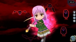 ���������꡼ No.008�Υ���ͥ������ / �ֱ�ͺ���� �Ǥε��סס���7�ϥᥤ�󥹥ȡ��꡼��4�ơ��̤θ���/���ӡפ�����