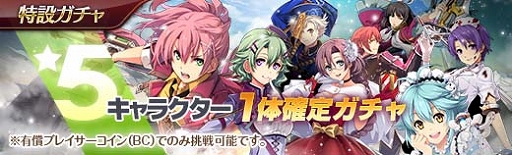 ���������꡼ No.017�Υ���ͥ������ / �ֱ�ͺ���� �Ǥε��סס���7�ϥᥤ�󥹥ȡ��꡼��4�ơ��̤θ���/���ӡפ�����