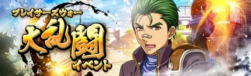 画像ギャラリー No.010のサムネイル画像 / 「英雄伝説 暁の軌跡」お雛様姿の「アルフィン・ライゼ・アルノール」登場