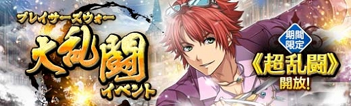 ꡼ No.015 | ֱͺ Ǥεססᥤɡƥʤʤɤԥååפֺ ٥Ȼٱ祬פ