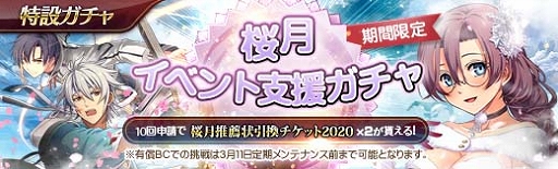 ꡼ No.017 | ֱͺ Ǥεססᥤɡƥʤʤɤԥååפֺ ٥Ȼٱ祬פ