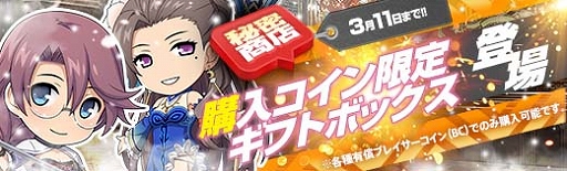 ꡼ No.019 | ֱͺ Ǥεססᥤɡƥʤʤɤԥååפֺ ٥Ȼٱ祬פ