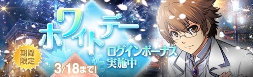 画像ギャラリー No.009のサムネイル画像 / 「英雄伝説 暁の軌跡」に「閃の軌跡IV」のセドリック・ライゼ・アルノールが登場