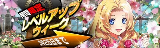 ���������꡼ No.020�Υ���ͥ������ / �ֱ�ͺ���� �Ǥε��סס��Ȥ����͡�����ե���ɤʤ�4������ԥå����åפ����������٥�Ȼٱ祬��������