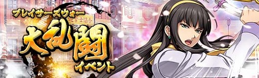 ���������꡼ No.022�Υ���ͥ������ / �ֱ�ͺ���� �Ǥε��סס��Ȥ����͡�����ե���ɤʤ�4������ԥå����åפ����������٥�Ȼٱ祬��������