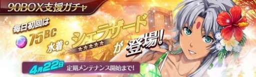 画像ギャラリー No.001のサムネイル画像 / 「英雄伝説 暁の軌跡」,制服姿の「リーシャ・マオ」がプレイアブルキャラとして登場