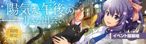 画像ギャラリー No.007のサムネイル画像 / 「英雄伝説 暁の軌跡」,制服姿の「リーシャ・マオ」がプレイアブルキャラとして登場