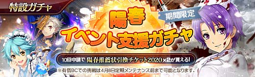 ���������꡼ No.003�Υ���ͥ������ / �ֱ�ͺ���� �Ǥε��ספˡ����۽ե��٥�Ȼٱ祬����׼���