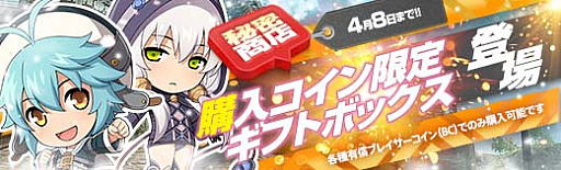 ���������꡼ No.020�Υ���ͥ������ / �ֱ�ͺ���� �Ǥε��ספˡ����۽ե��٥�Ȼٱ祬����׼���