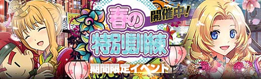 ���������꡼ No.021�Υ���ͥ������ / �ֱ�ͺ���� �Ǥε��ספˡ����۽ե��٥�Ȼٱ祬����׼���