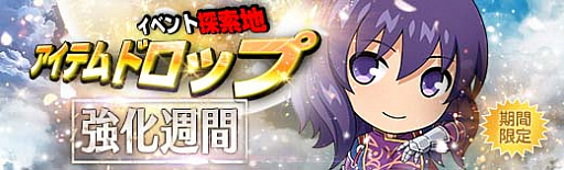 画像ギャラリー No.009のサムネイル画像 / 「英雄伝説 暁の軌跡」に,「英雄伝説 閃の軌跡IV」のクルト・ヴァンダール参戦