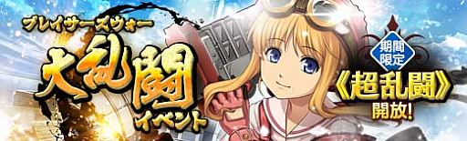 ���������꡼ No.009�Υ���ͥ������ / �ֱ�ͺ���� �Ǥε��ספˡ��ֱ�ͺ���� ���ε���IV�פΥ��å��塦�����Х��ɤ�����